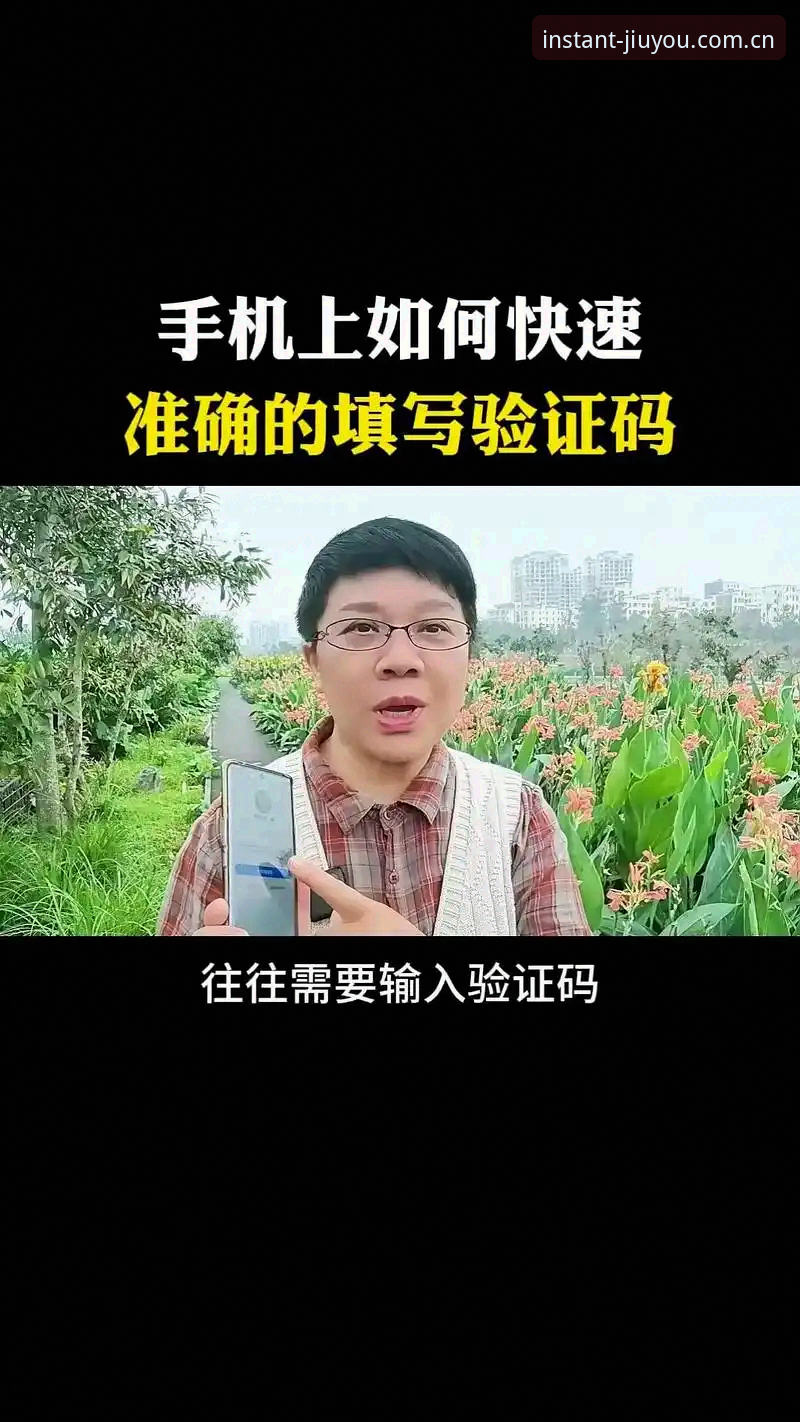页面加载快三秒V3官网注册功能详解 页面加载快三秒V3官网注册功能详解:从登录迷思到两步验证的完整指南