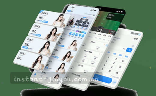 访问路径指引，轻松浏览