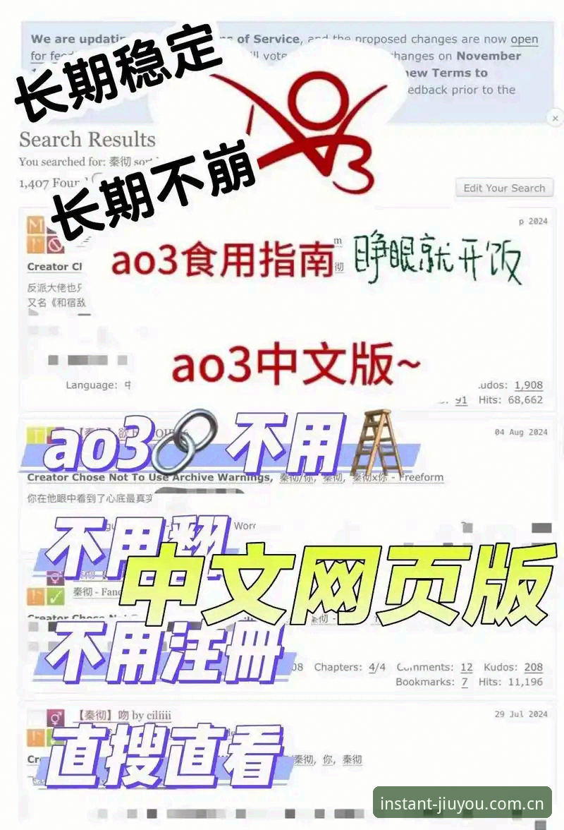 页面加载快三秒CN最新版本下载 你真的了解“页面加载快三秒CN最新版本下载”背后的技术逻辑吗?