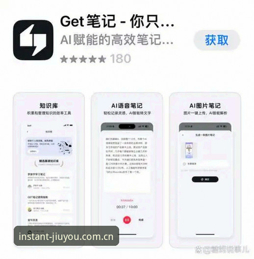 页面加载快三秒2026网页入口 资深用户实战笔记:页面加载快三秒2026网页入口使用心得