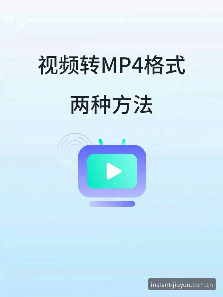 页面加载快三秒CN最新版本下载操作教程：从卡顿到秒开的正确路径
